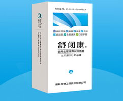 安徽徽科生物工程技术 创新驱动，赋能生物产业新未来