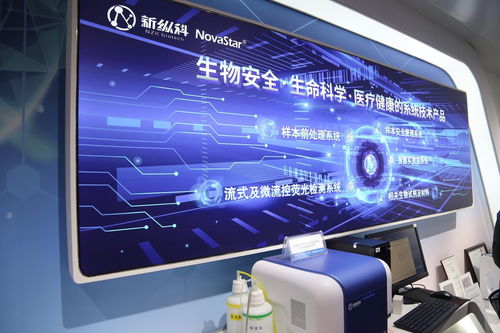 聚焦武汉解码中部引擎 探访光谷生物城，看生物工程技术如何驱动未来