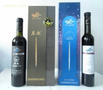 品味健康生活 蓝莓酒的多维选择与奥蓝特的匠心酿造